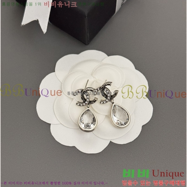 ���� Ŭ���� �Ͱ��� 5CH247193-4