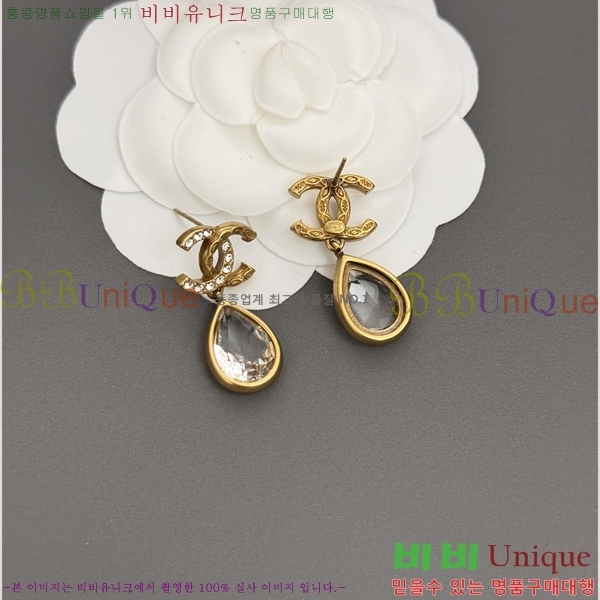 ���� Ŭ���� �Ͱ��� 5CH247193-5