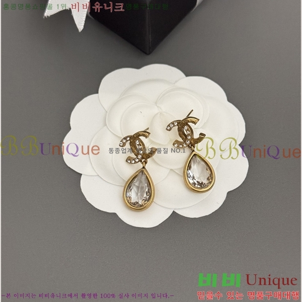 ���� Ŭ���� �Ͱ��� 5CH247193-5