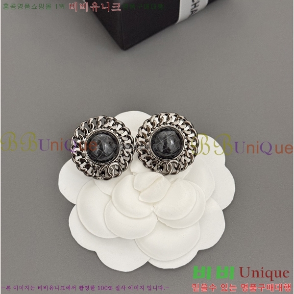 ���� Ŭ���� �Ͱ��� 6CH247194-4