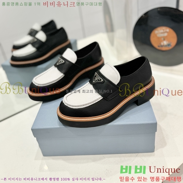 ���� ����� ���� 36P2472612-2