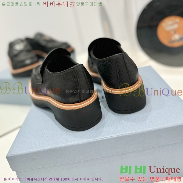 ���� ����� ���� 36P2472612-1