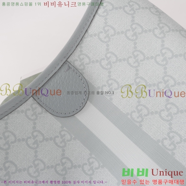 #���� GG ���ǵ�� ����� ���� 781402-3