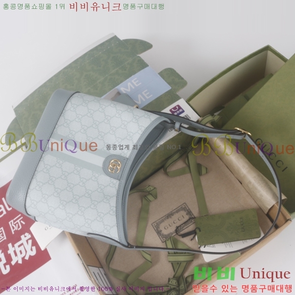 #���� GG ���ǵ�� ����� ���� 781402-3