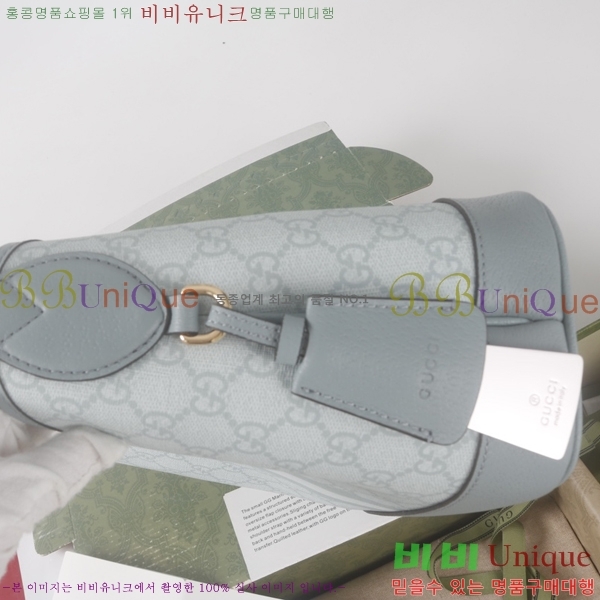 #���� GG ���ǵ�� ����� ���� 781402-3