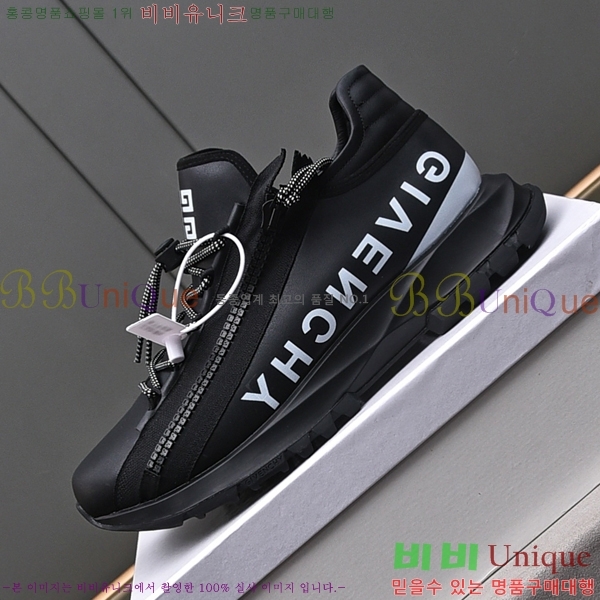 ���� ����� ����Ŀ�� G8261943-3