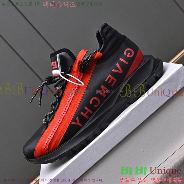 ���� ����� ����Ŀ�� G8261943-4