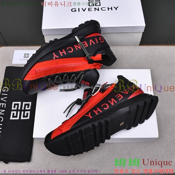 ���� ����� ����Ŀ�� G8261943-4