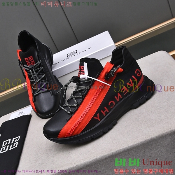 ���� ����� ����Ŀ�� G8261943-4