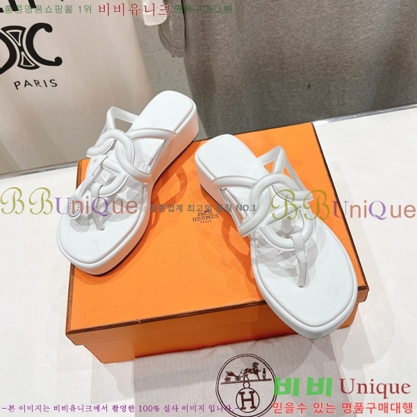 �����޽� ���� 31H2472611-3 �� 3.5cm