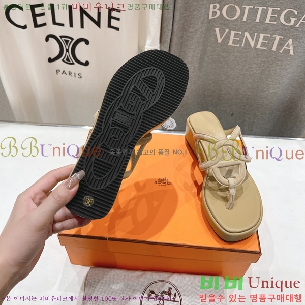 �����޽� ���� 31H2472611-7 �� 3.5cm