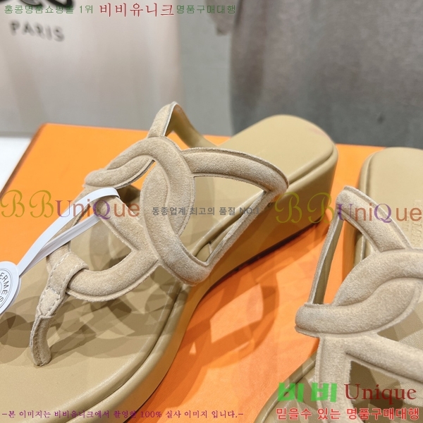 �����޽� ���� 31H2472611-7 �� 3.5cm