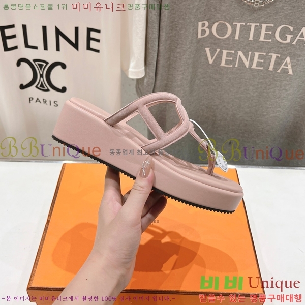 �����޽� ���� 31H2472611-8 �� 3.5cm