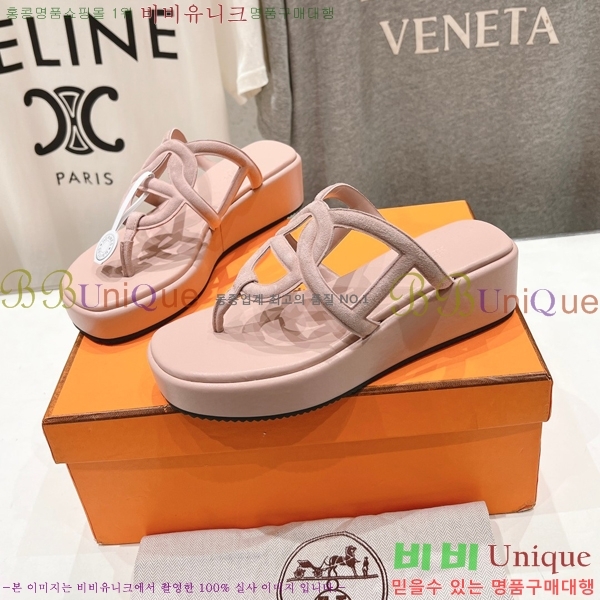 �����޽� ���� 31H2472611-8 �� 3.5cm