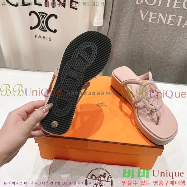 �����޽� ���� 31H2472611-8 �� 3.5cm