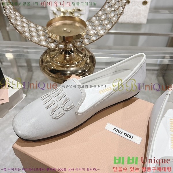 ���� �̿�̿� �÷����� 28M24713-2