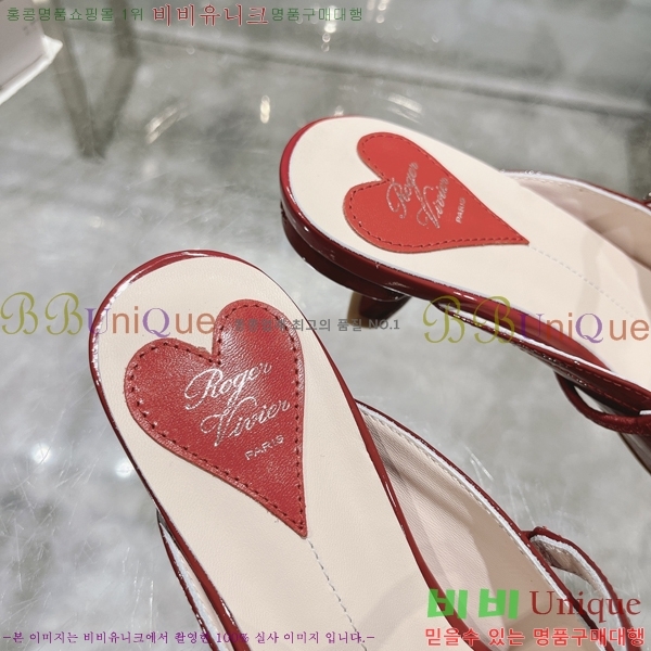 ������� ������ 27RB247218-3 �� 4.5 cm