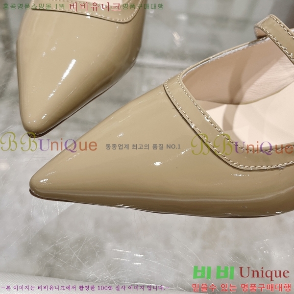 ������� ������ 27RB247218-5 �� 4.5 cm