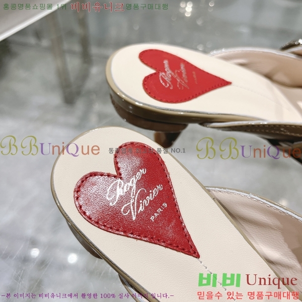������� ������ 27RB247218-5 �� 4.5 cm