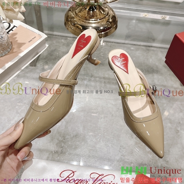 ������� ������ 27RB247218-5 �� 4.5 cm