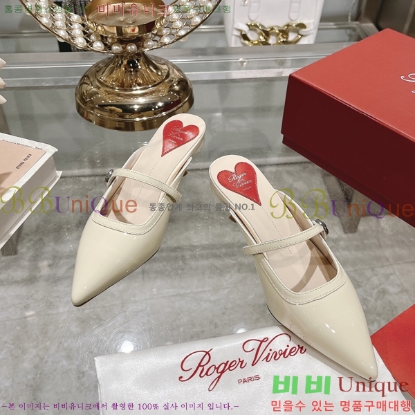 ������� ������ 27RB247218-1 �� 4.5 cm