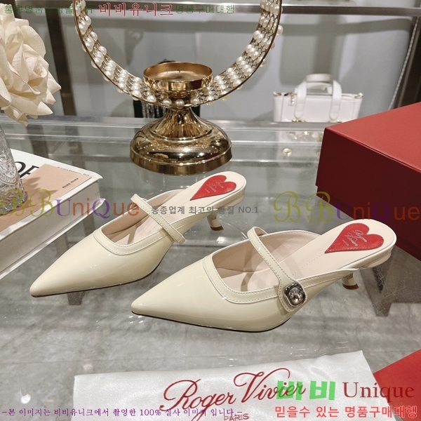 ������� ������ 27RB247218-1 �� 4.5 cm