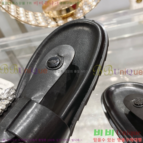 ���� ������� ���� 27RB247218-1