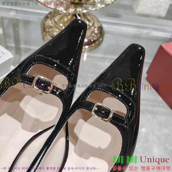 ������� ������ �� 28RB247219-2 �� 5.5 cm