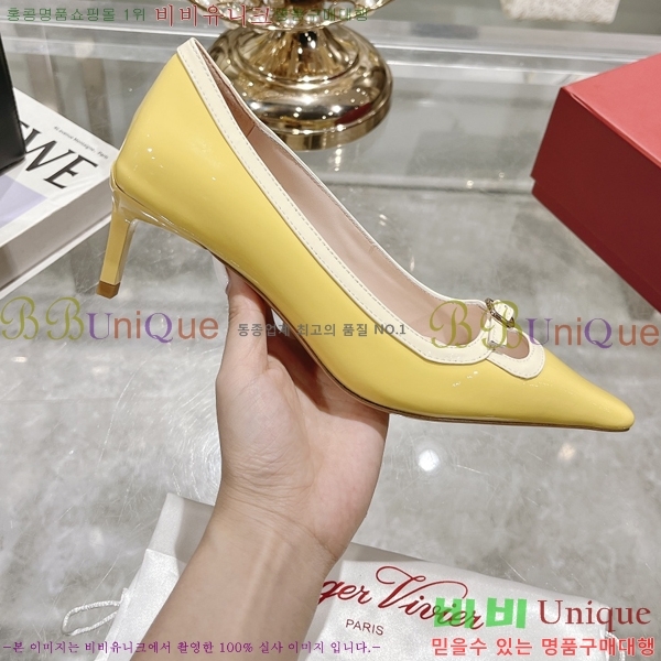 ������� ������ �� 28RB247219-3 �� 5.5 cm