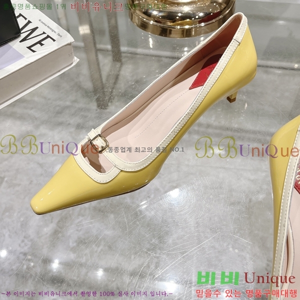 ������� ������ �� 28RB247219-3 �� 5.5 cm