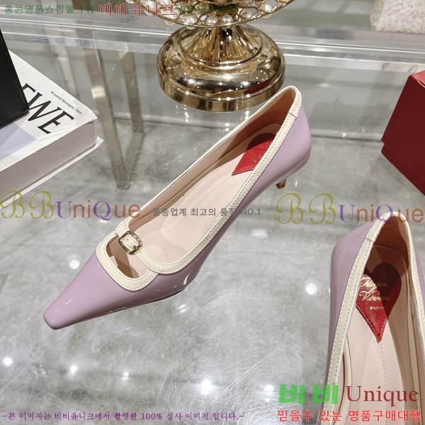 ������� ������ �� 28RB247219-4 �� 5.5 cm