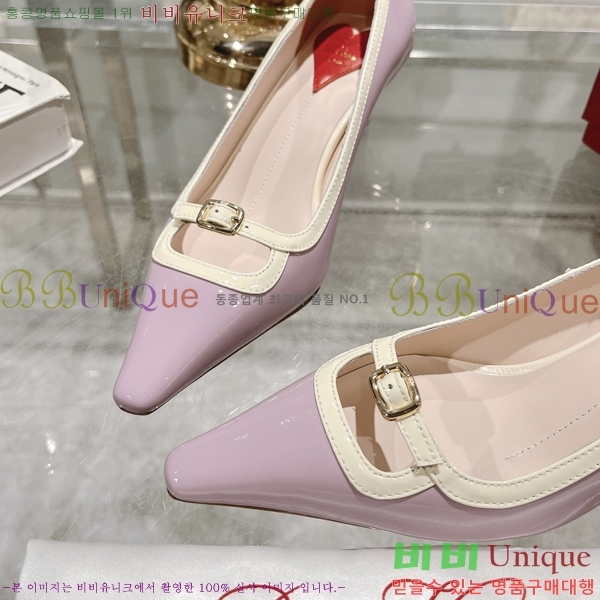 ������� ������ �� 28RB247219-4 �� 5.5 cm