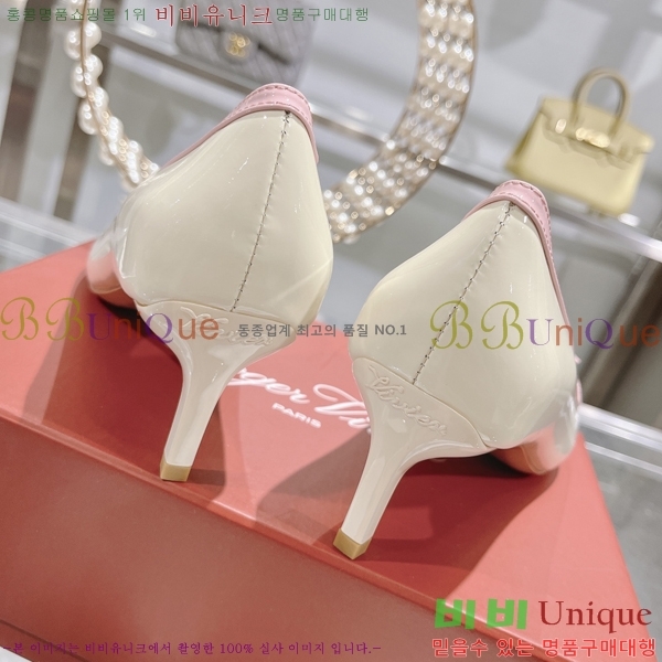 ������� ������ �� 28RB247219-5 �� 5.5 cm