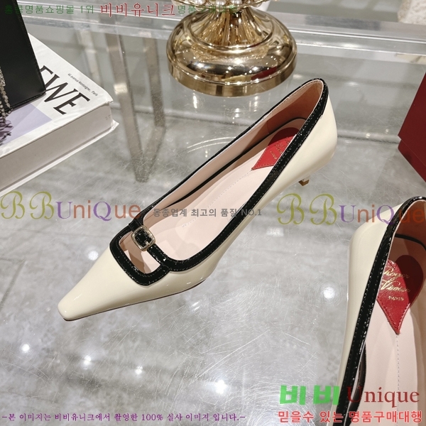 ������� ������ �� 28RB247219-6 �� 5.5 cm