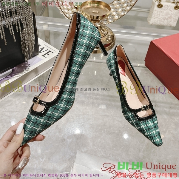 ������� ������ �� 28RB247219-7 �� 5.5 cm
