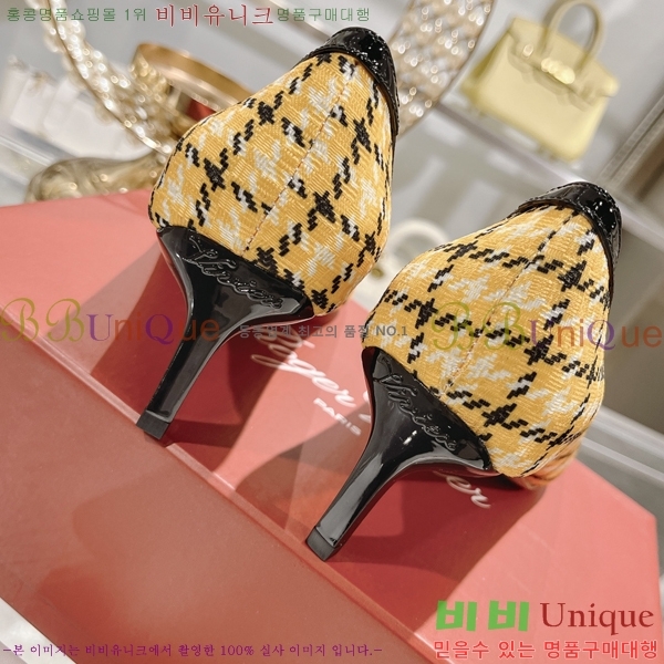 ������� ������ �� 28RB247219-1 �� 5.5 cm