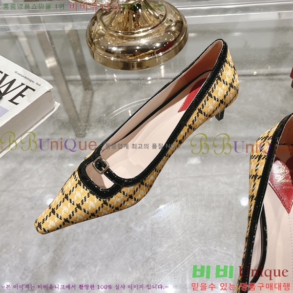 ������� ������ �� 28RB247219-1 �� 5.5 cm
