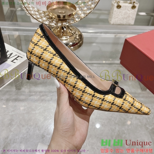 ������� ������ �� 28RB247219-1 �� 5.5 cm