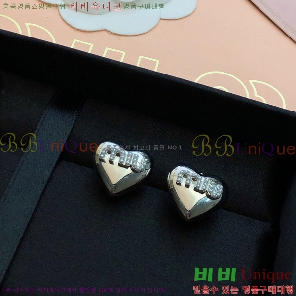 �̿�̿� �Ͱ��� MU452827-2