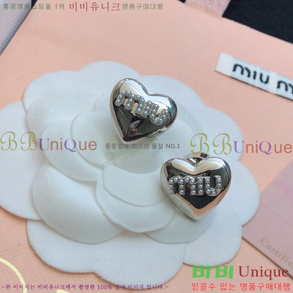 �̿�̿� �Ͱ��� MU452827-2