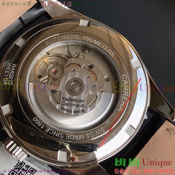 �±�ȣ�̾� ��� Į���� 5 41mm 549185-1