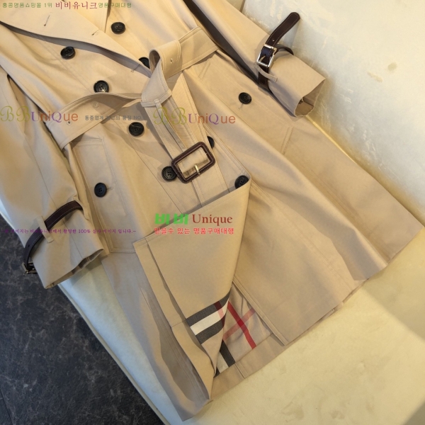 ���� ������ Ʈ��ġ ��Ʈ B370561