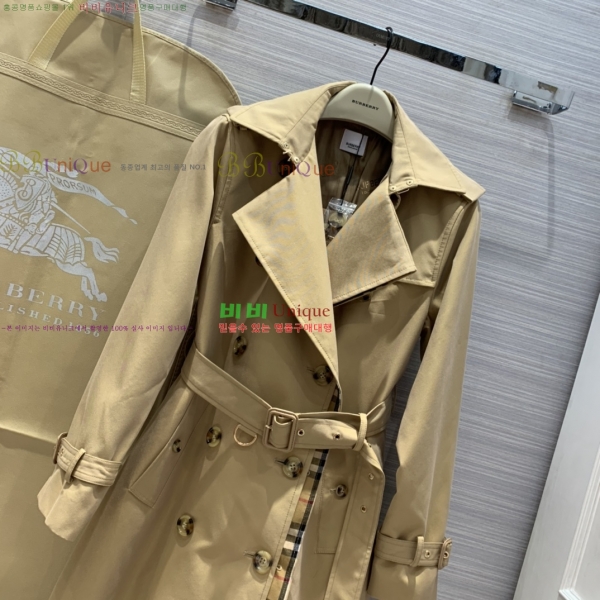 ���� ������ Ʈ��ġ ��Ʈ B370560