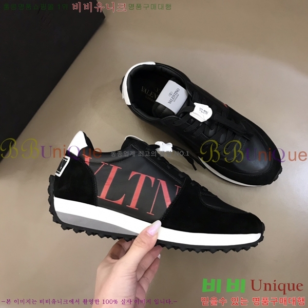 ���� �߷�Ƽ�� ����Ŀ�� 29VT24821-5