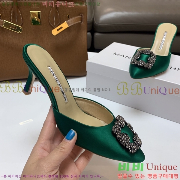 ����κ���� ��ƾ ������ 26ML2482634-5 �� 7.5cm