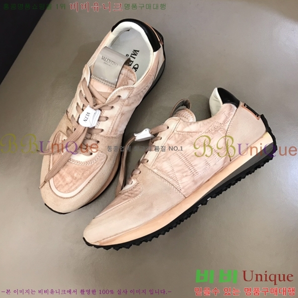 ���� �߷�Ƽ�� ����Ŀ�� 29VT24821-2