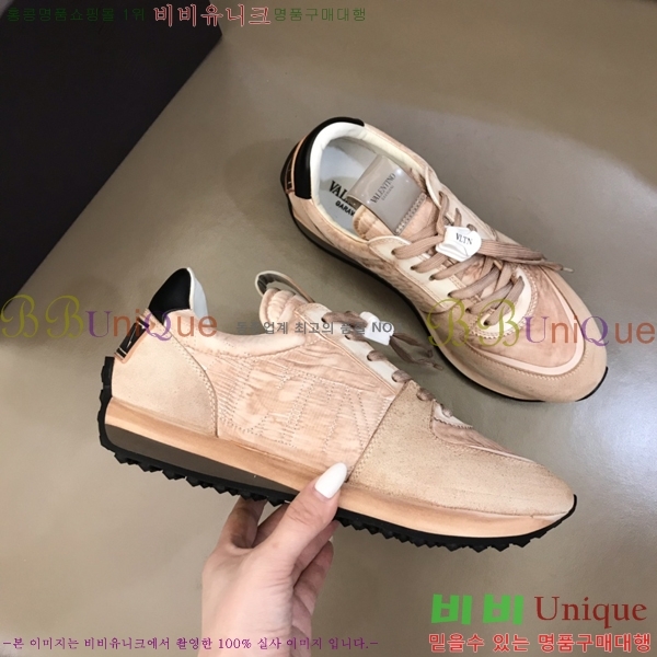 ���� �߷�Ƽ�� ����Ŀ�� 29VT24821-2