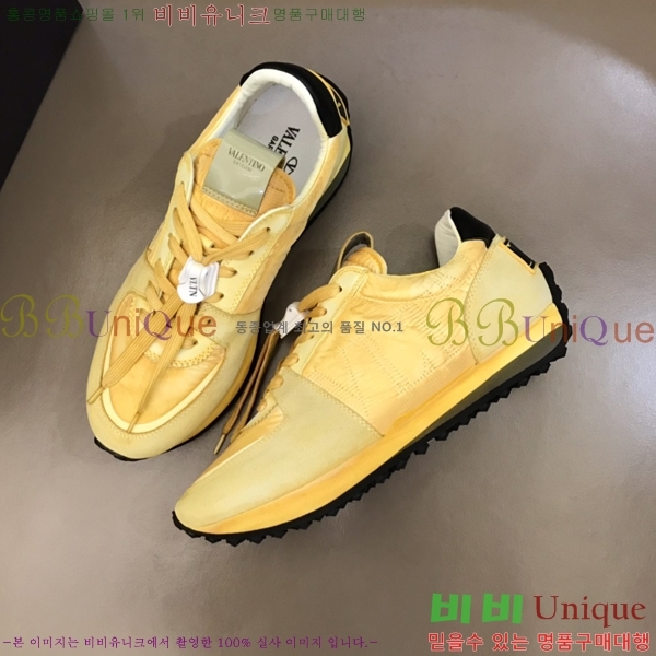 ���� �߷�Ƽ�� ����Ŀ�� 29VT24821-1