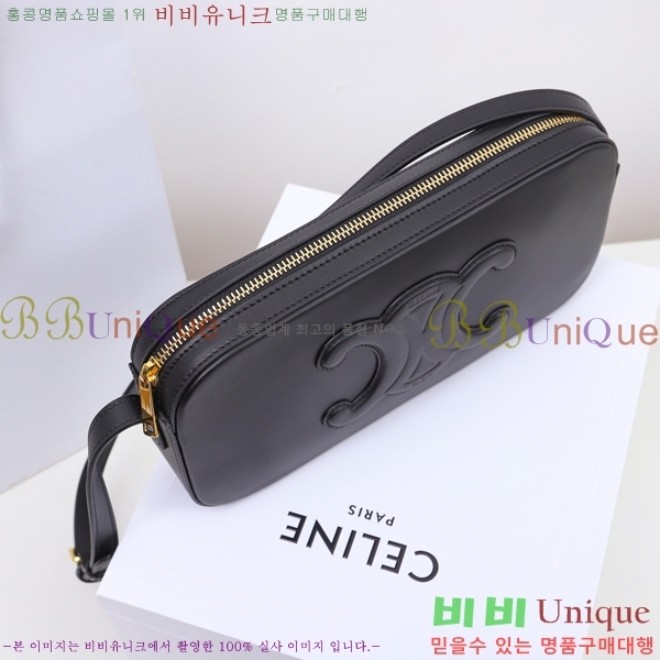 #������ Ʈ������ ũ�ν��� 199183-2