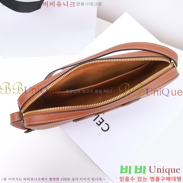 #������ Ʈ������ ũ�ν��� 199183-1